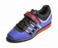 Adidas Powerlift